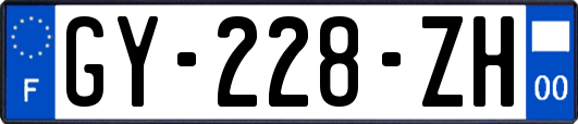 GY-228-ZH