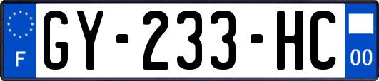 GY-233-HC