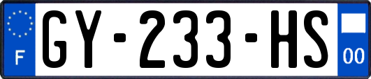 GY-233-HS