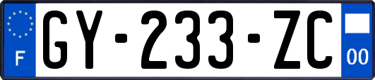 GY-233-ZC