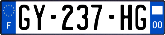 GY-237-HG