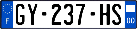 GY-237-HS