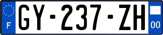 GY-237-ZH