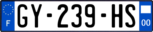 GY-239-HS