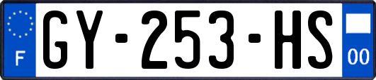 GY-253-HS