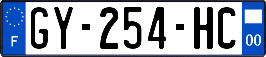 GY-254-HC