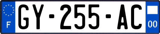 GY-255-AC