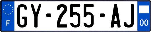 GY-255-AJ