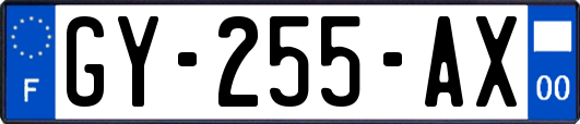 GY-255-AX