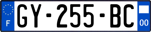 GY-255-BC