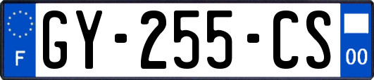 GY-255-CS