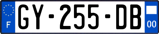 GY-255-DB