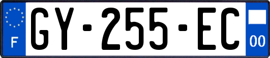 GY-255-EC