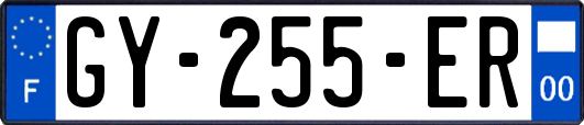 GY-255-ER