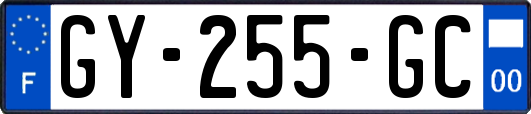 GY-255-GC