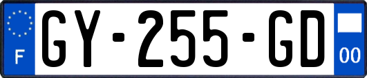 GY-255-GD