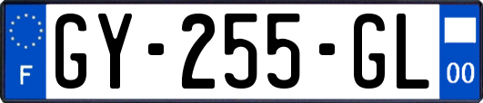 GY-255-GL