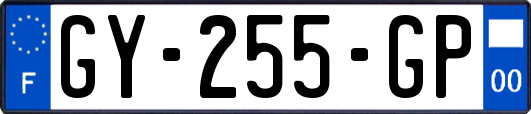 GY-255-GP