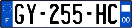 GY-255-HC