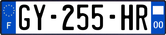 GY-255-HR