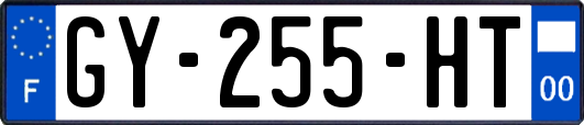 GY-255-HT