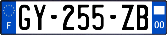 GY-255-ZB