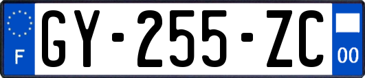 GY-255-ZC