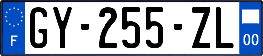 GY-255-ZL