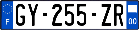 GY-255-ZR