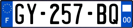 GY-257-BQ