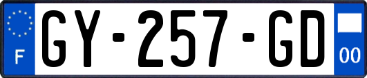 GY-257-GD