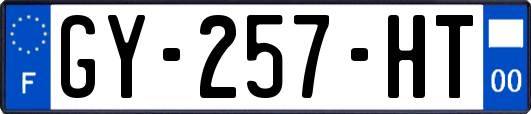 GY-257-HT