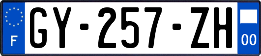 GY-257-ZH
