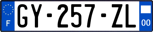 GY-257-ZL