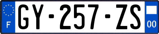 GY-257-ZS