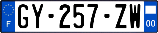 GY-257-ZW