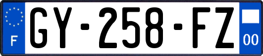 GY-258-FZ