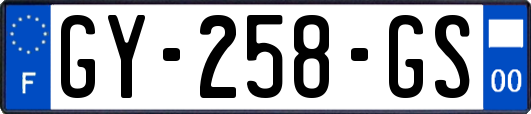GY-258-GS