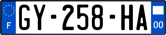 GY-258-HA