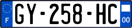 GY-258-HC