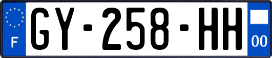 GY-258-HH