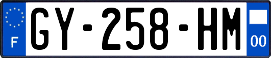 GY-258-HM
