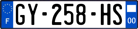 GY-258-HS