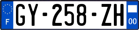 GY-258-ZH