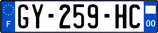 GY-259-HC