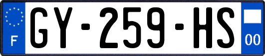 GY-259-HS