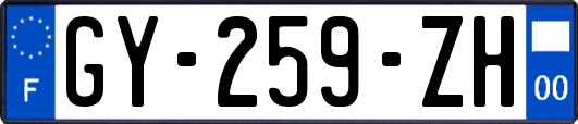 GY-259-ZH