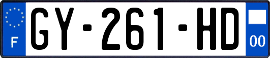 GY-261-HD