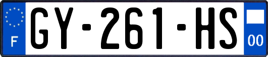 GY-261-HS