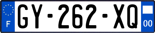 GY-262-XQ